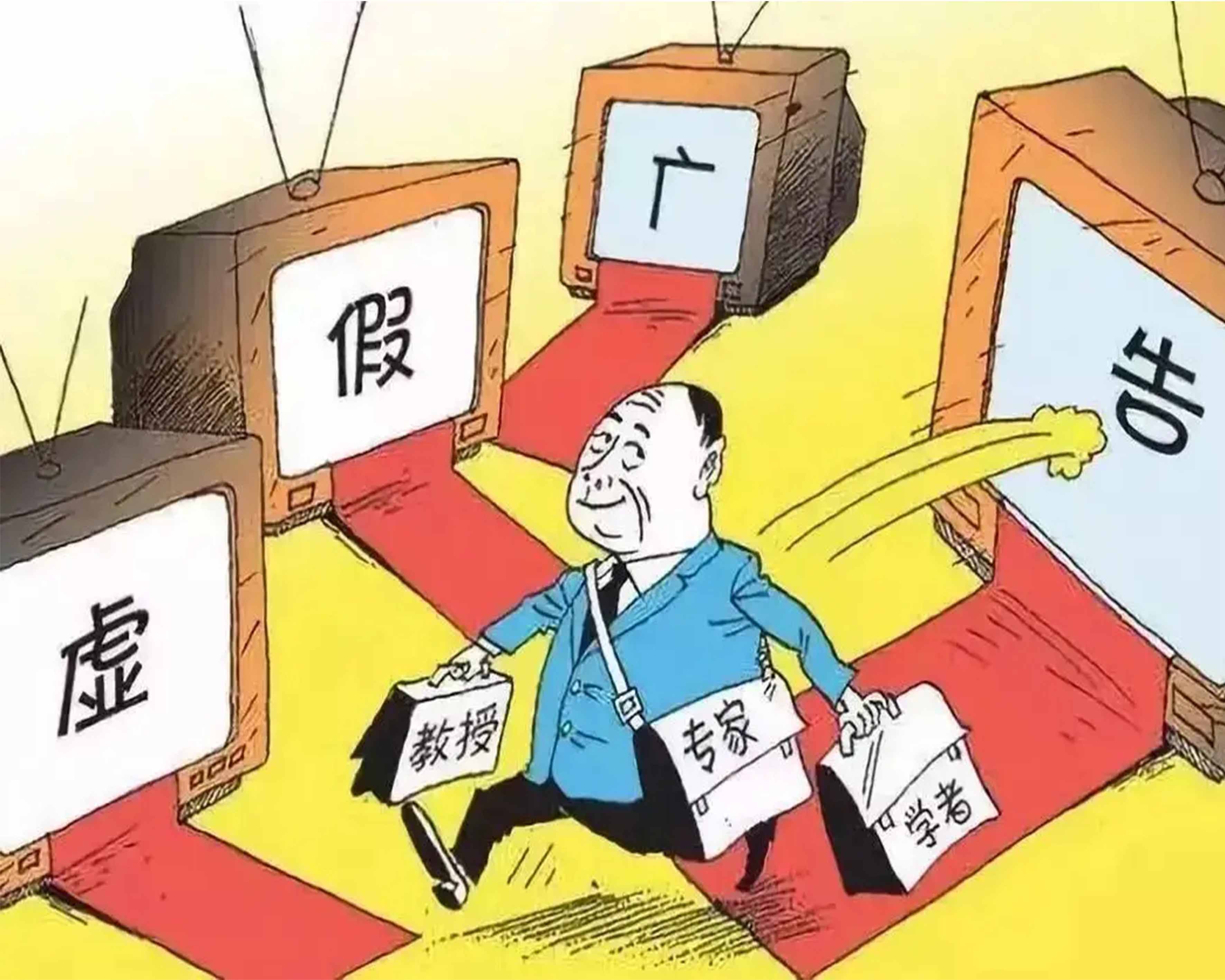 宣稱“3天上手”“包教會(huì)”......云界跨境電商公司虛假廣告被罰60萬元！