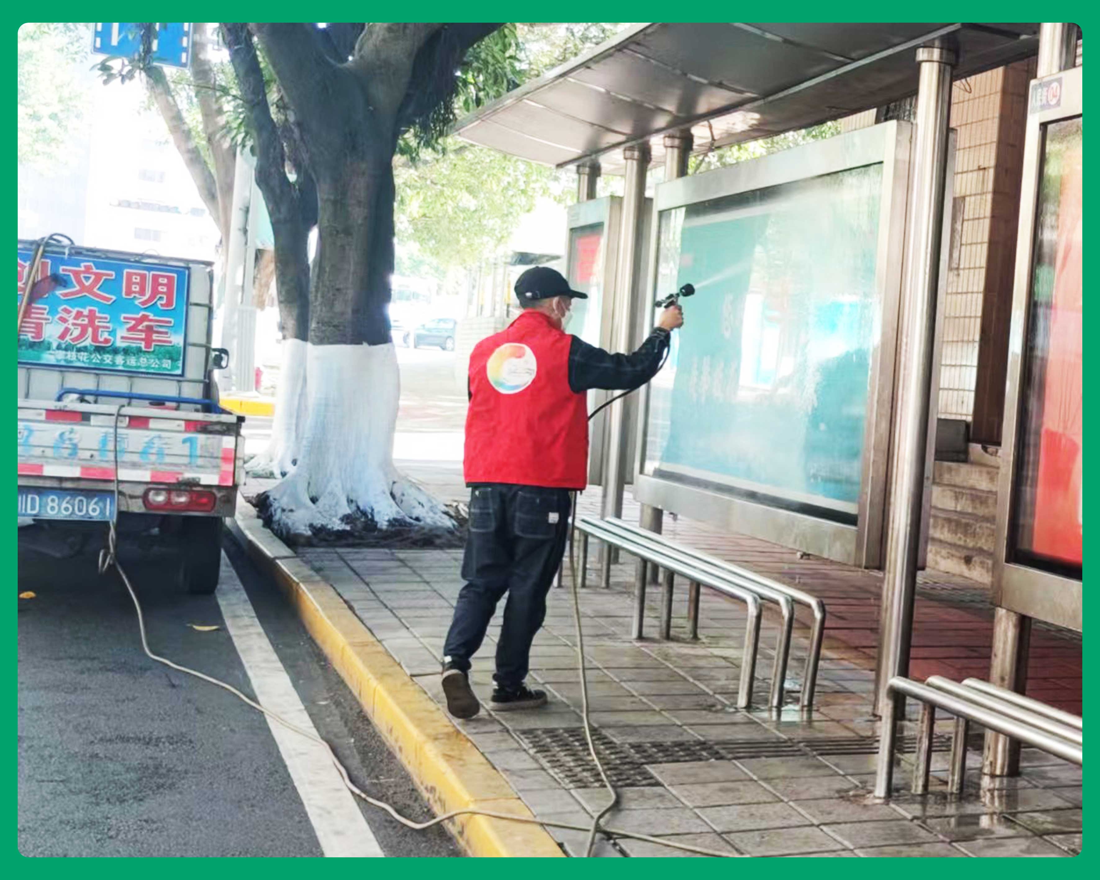 創(chuàng)建全國(guó)文明城市，公交廣告在行動(dòng)